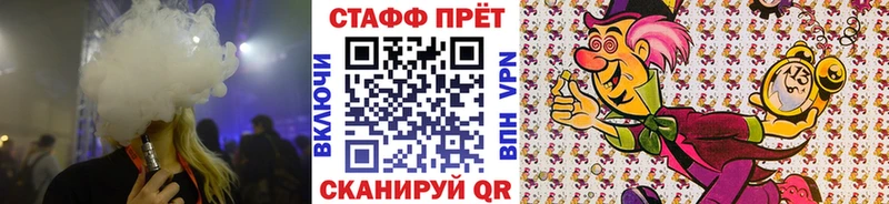 Где можно купить наркотики Брюховецкая COCAIN  Гашиш  Марихуана 