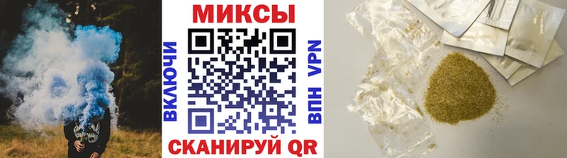 hydra ссылка  магазин продажи   Брюховецкая  Бутират BDO 33% 