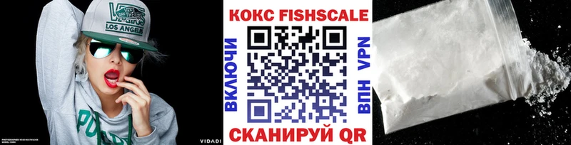 COCAIN Эквадор ОМГ ОМГ ссылки Брюховецкая где продают