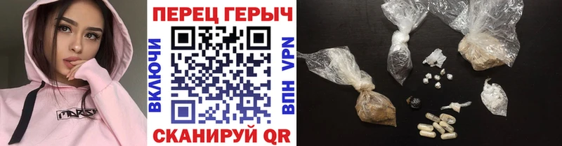 даркнет сайт  Брюховецкая  omg ссылки  ГЕРОИН белый 
