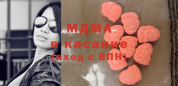COCAINE Ладушкин