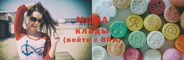марки nbome Лабытнанги