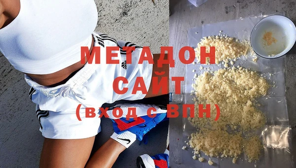 mix Алапаевск
