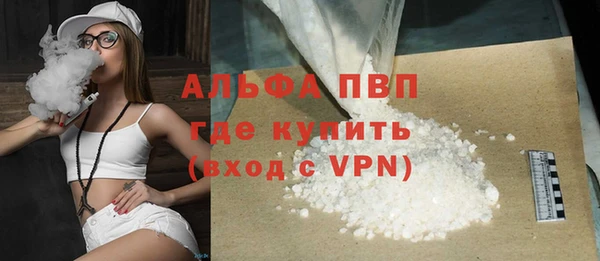 MDMA Premium VHQ Лагань