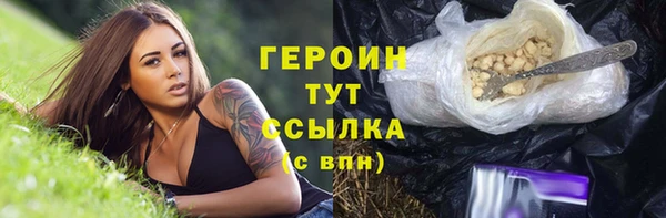 MDMA Premium VHQ Лагань