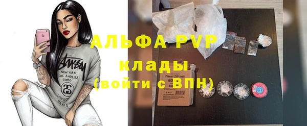 MDMA Premium VHQ Лагань
