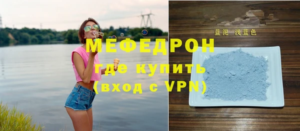 COCAINE Ладушкин