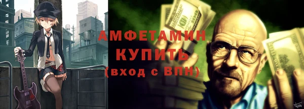 наркотики Протвино