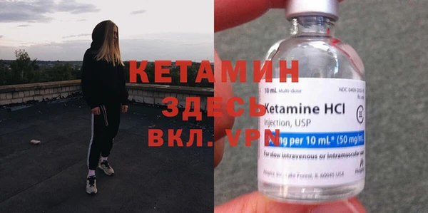 марки nbome Лабытнанги