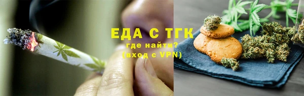 COCAINE Ладушкин