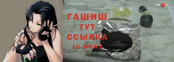 MDMA Premium VHQ Лагань