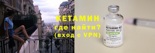 индика Аксай