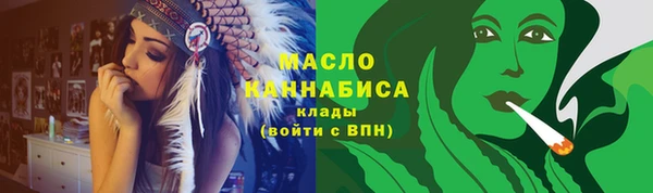 MDMA Premium VHQ Лагань