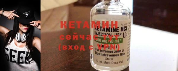 COCAINE Ладушкин