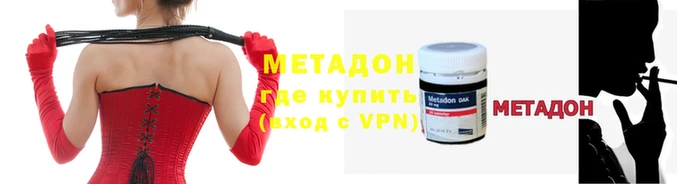 марки nbome Лабытнанги