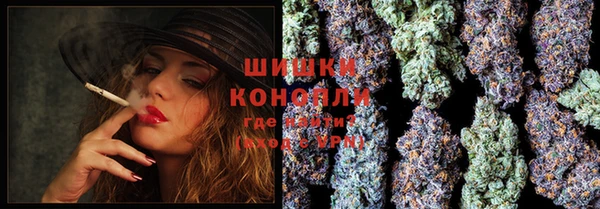 марки nbome Лабытнанги