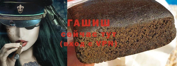 COCAINE Ладушкин