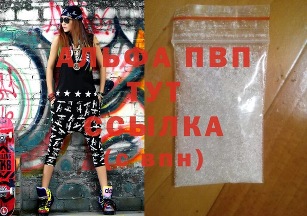 марки nbome Лабытнанги