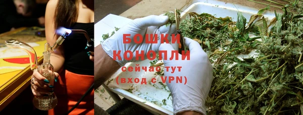 MDMA Premium VHQ Лагань