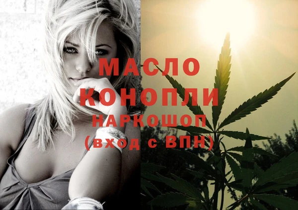 COCAINE Ладушкин