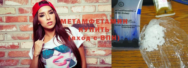 MDMA Premium VHQ Лагань