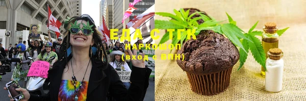 наркотики Протвино