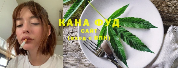 COCAINE Ладушкин