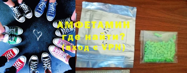 марки nbome Лабытнанги