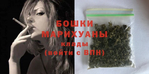 COCAINE Ладушкин