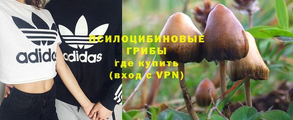 MDMA Premium VHQ Лагань