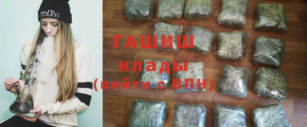 марки nbome Лабытнанги