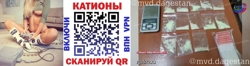 Меф VHQ  MEGA зеркало  Брюховецкая  купить наркотик 