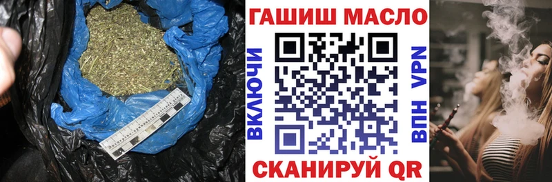 Дистиллят ТГК жижа  купить   Брюховецкая 